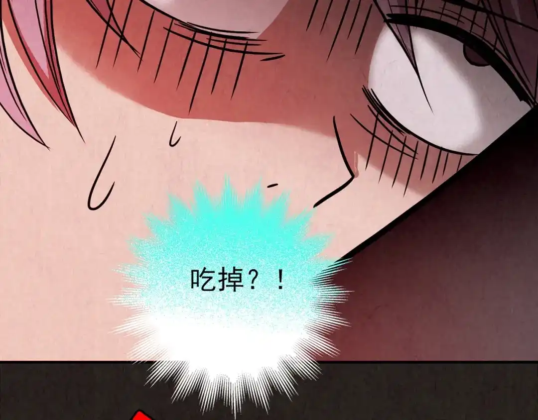 第327页