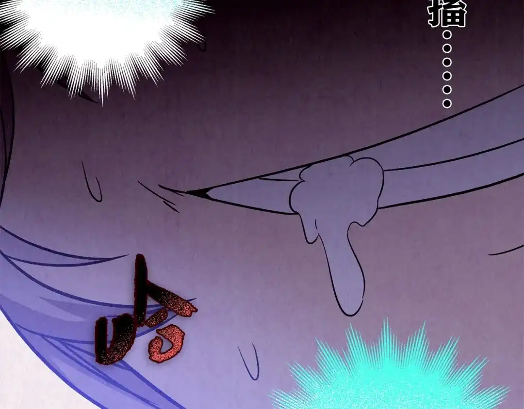 第330页