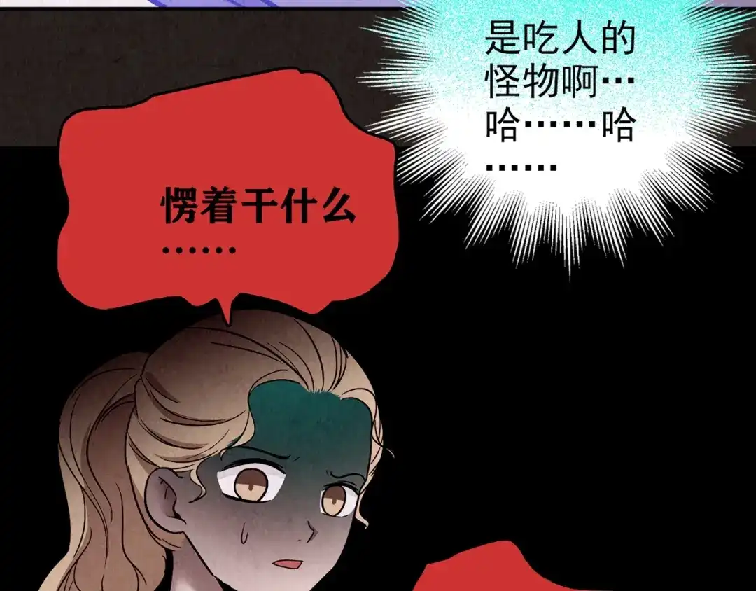 第331页
