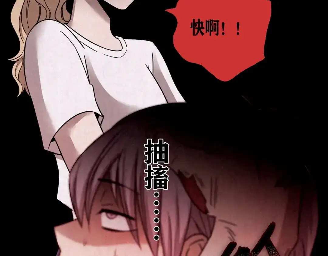 第332页