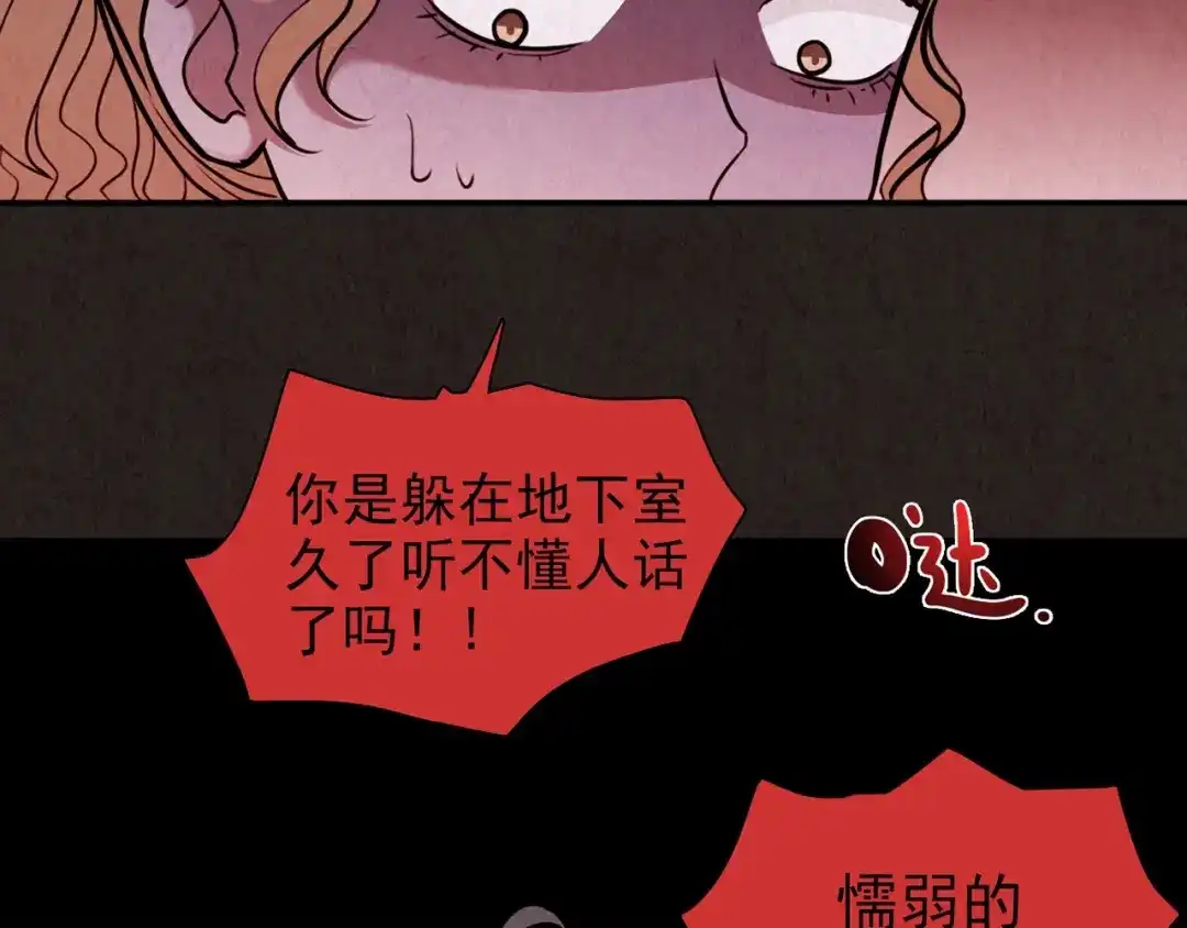 第335页