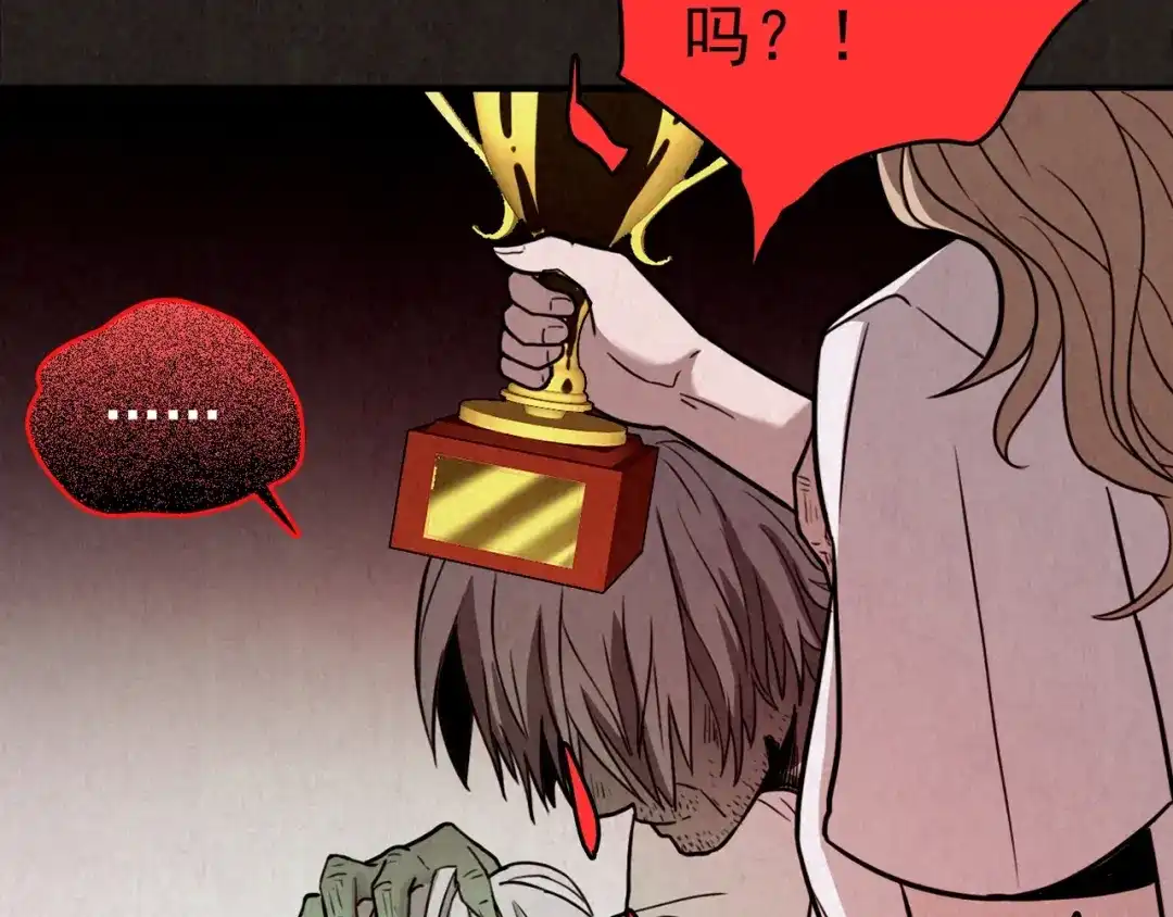 第346页
