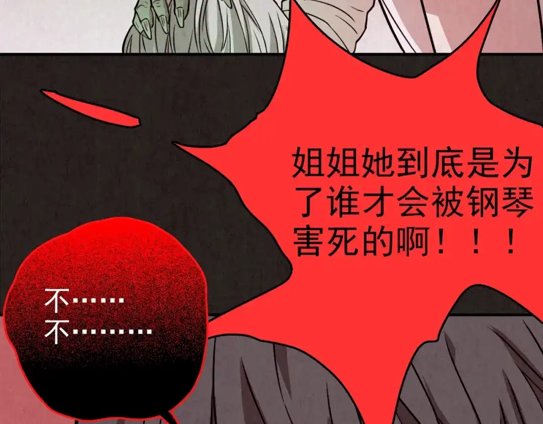 第347页