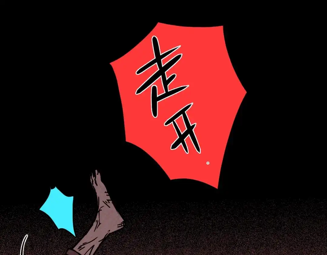 第354页