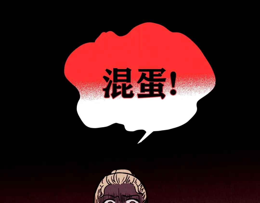 第359页