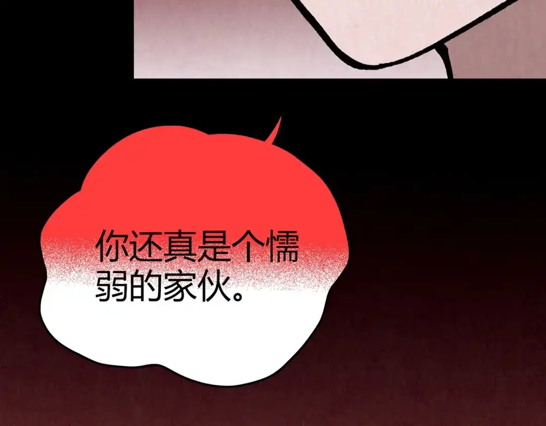 第369页