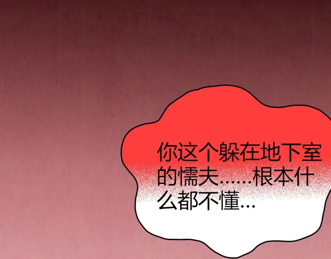 第370页