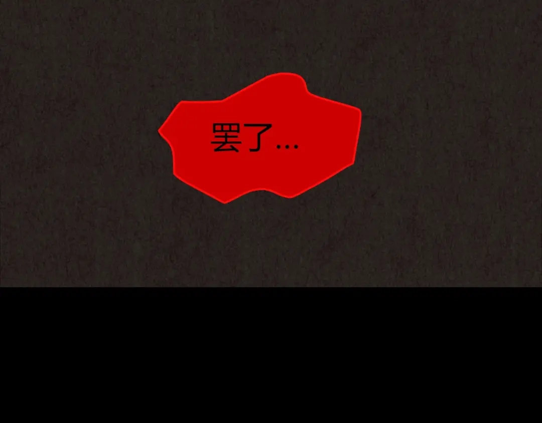 第376页
