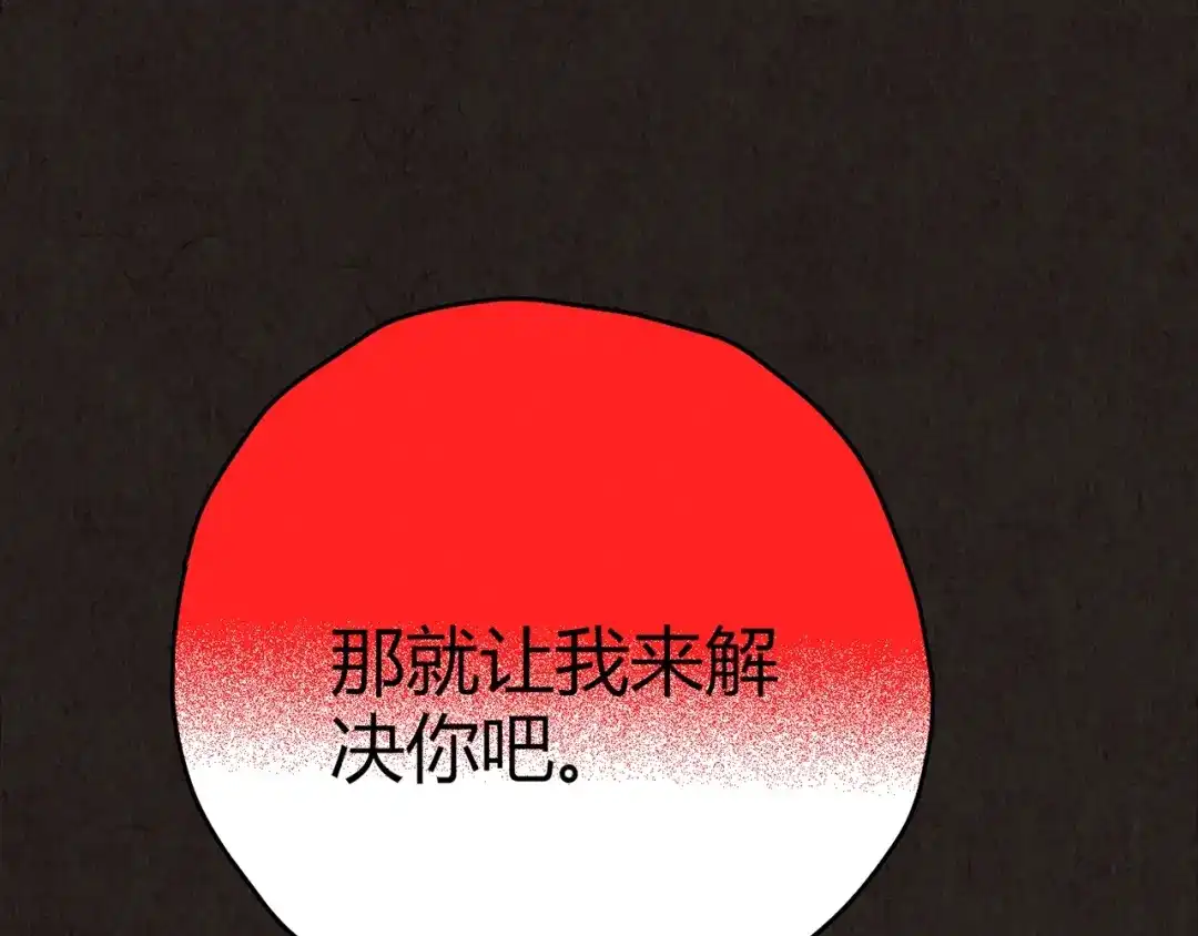 第380页