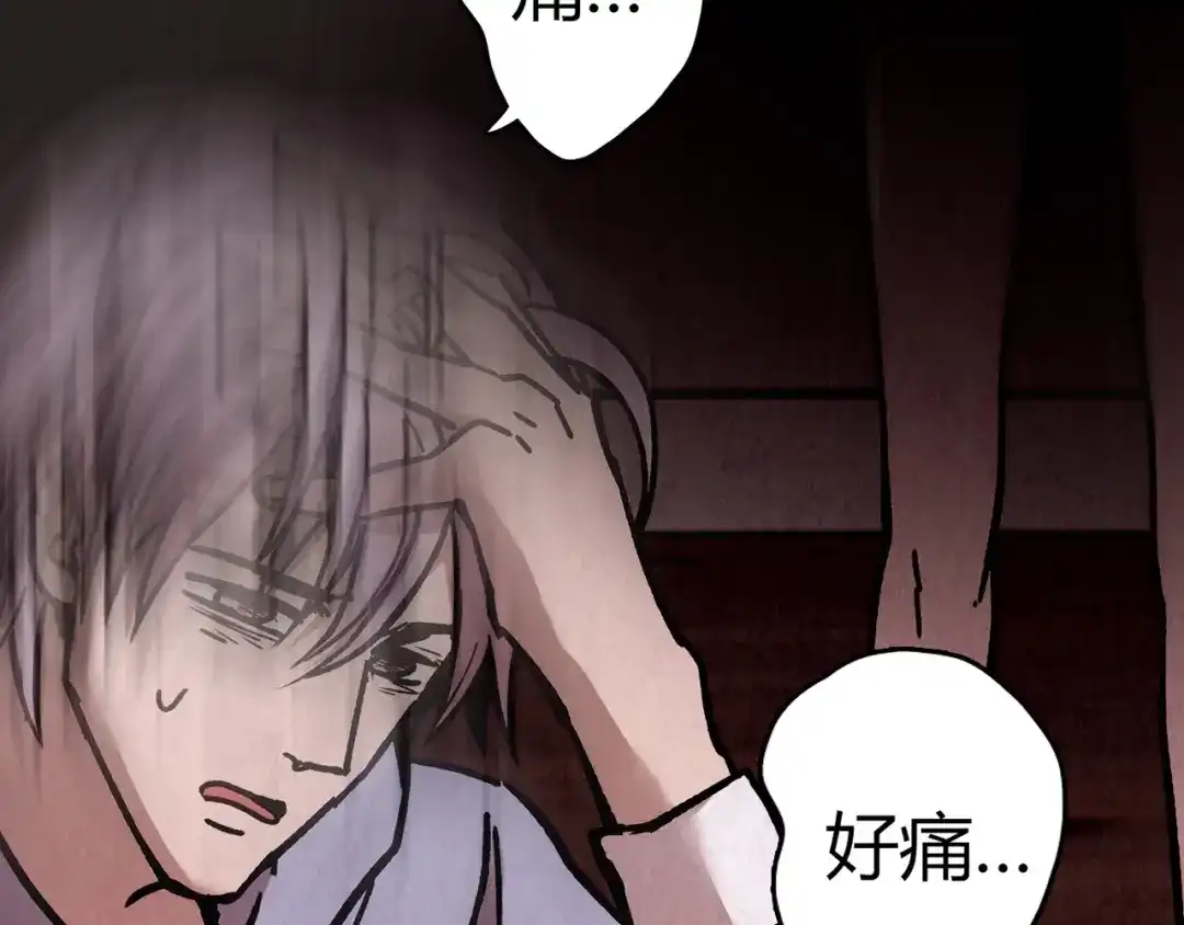 第390页