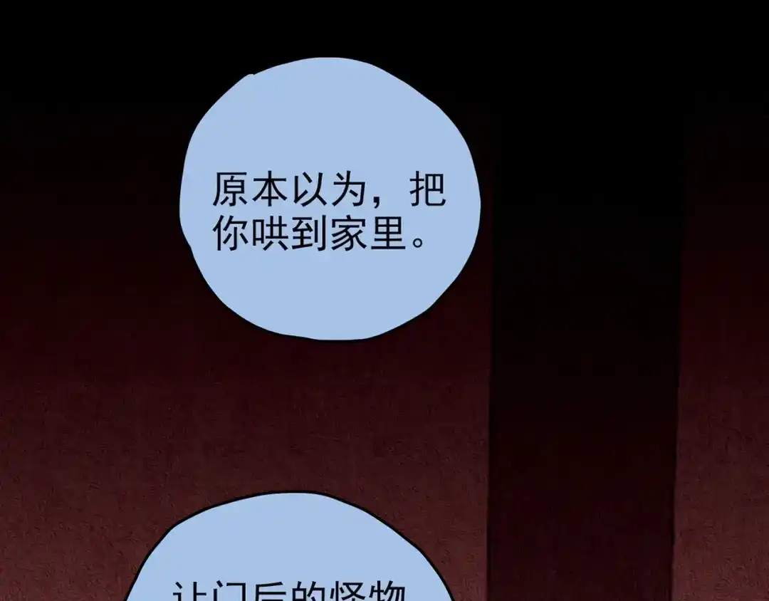 第403页
