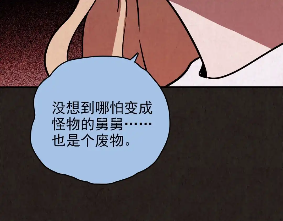 第408页