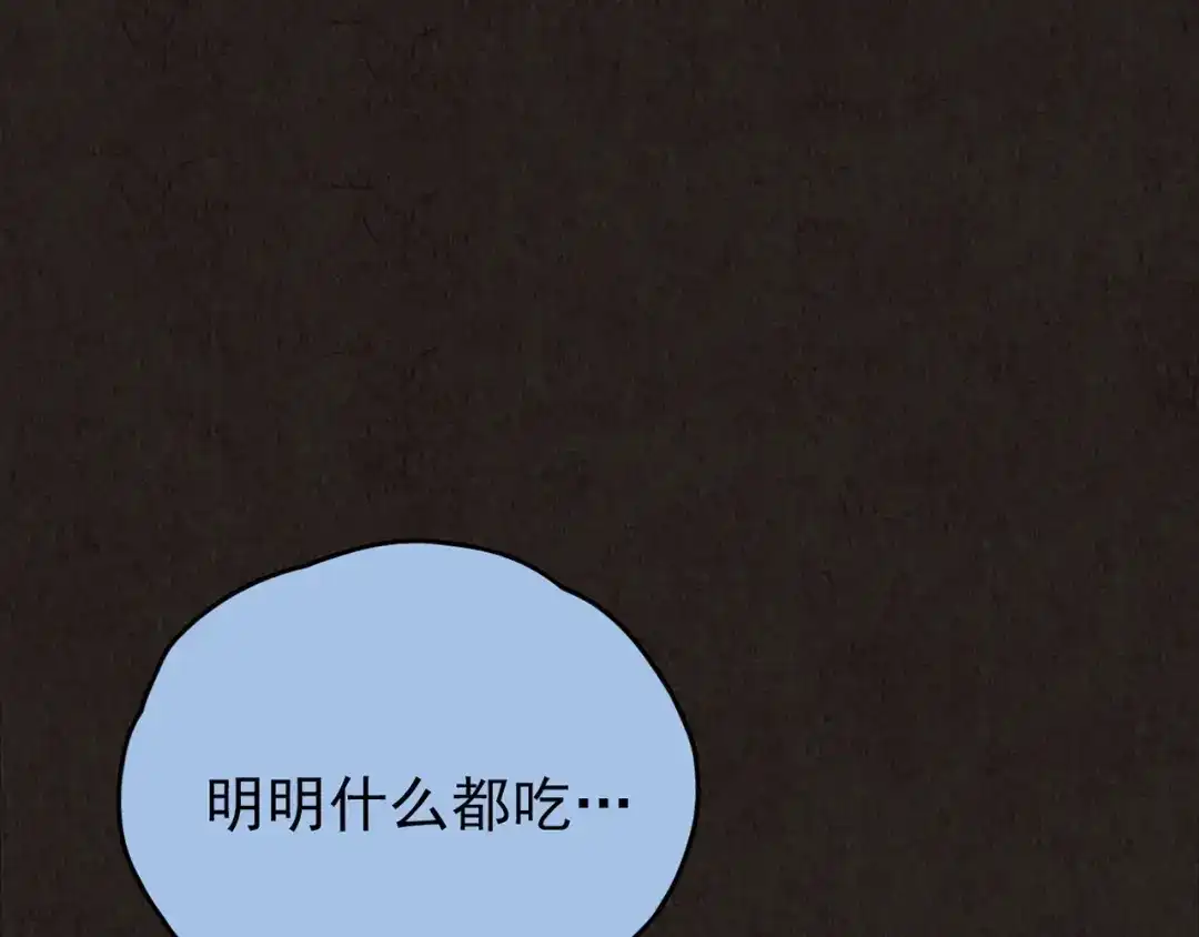 第409页