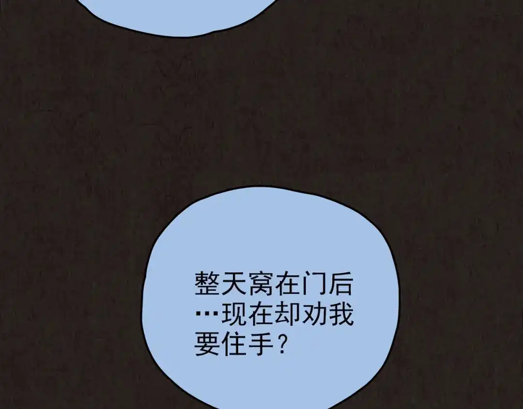 第410页