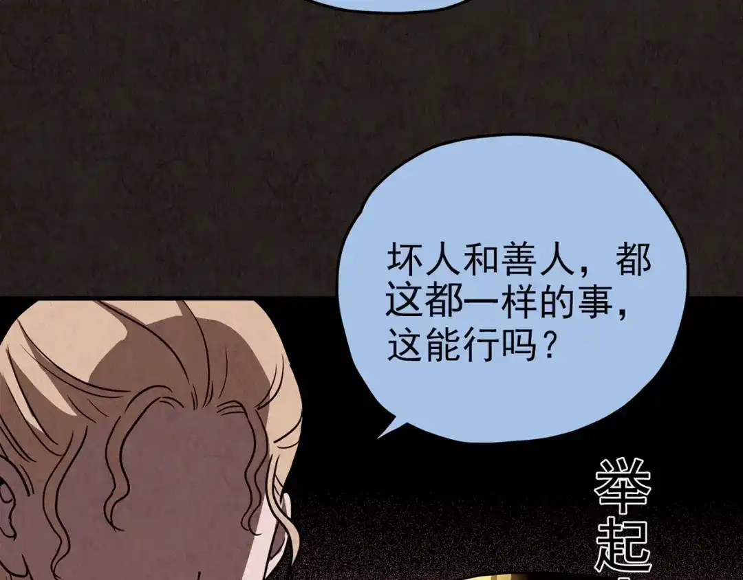 第411页