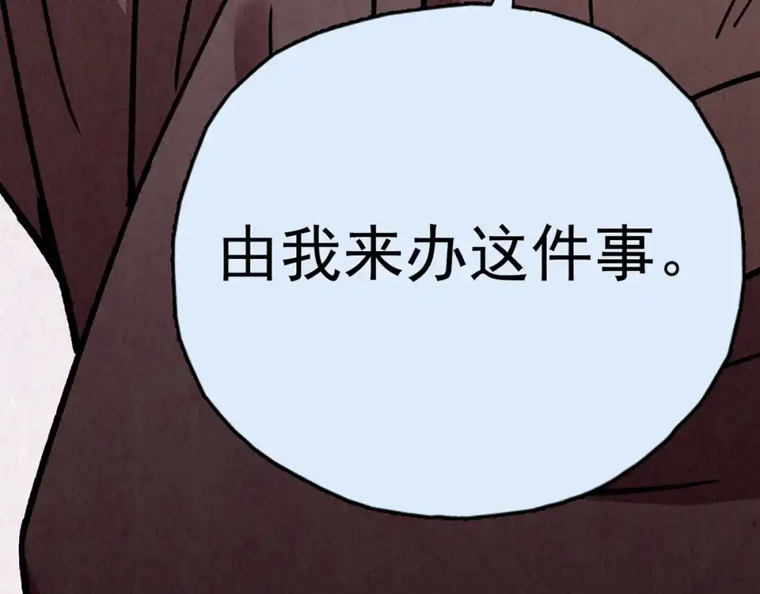 第422页