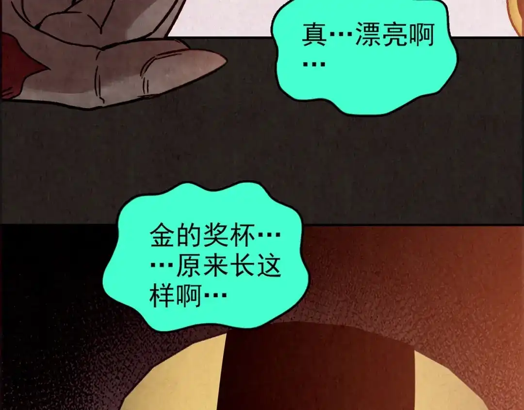第425页