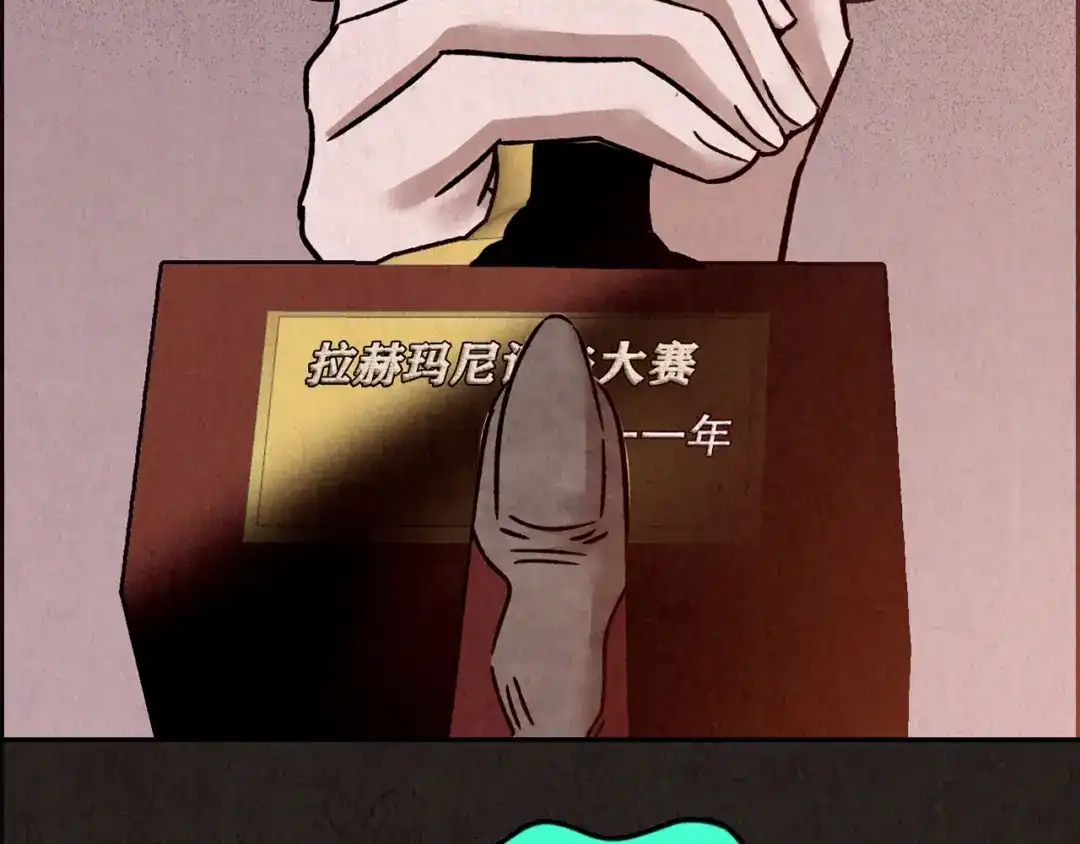 第427页