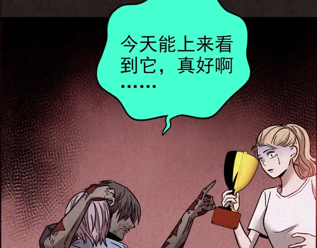 第428页