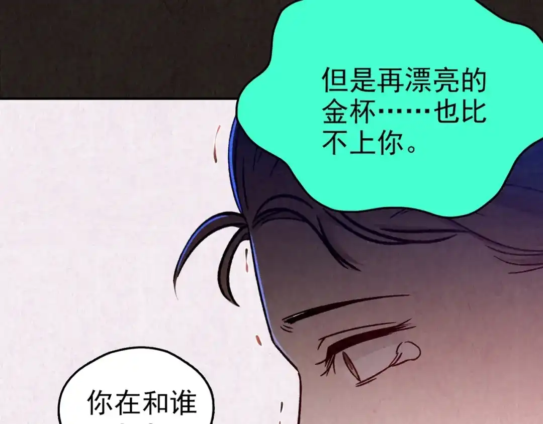 第430页