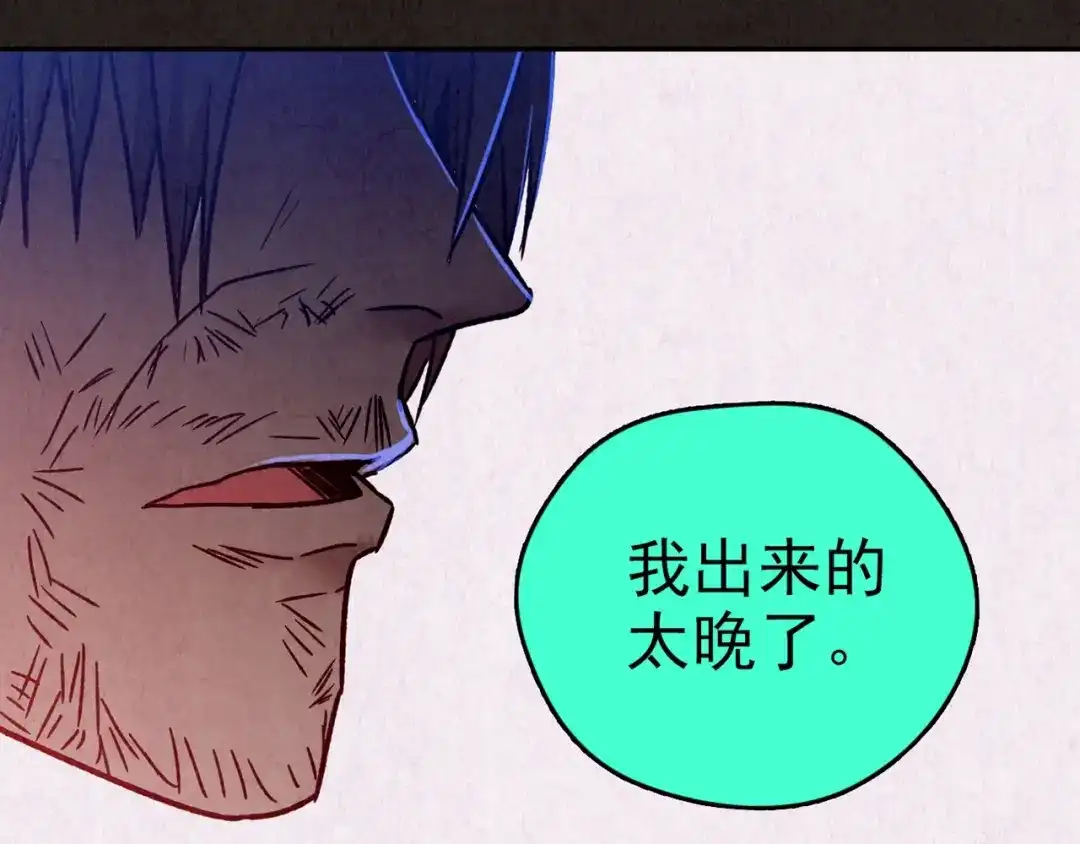 第432页