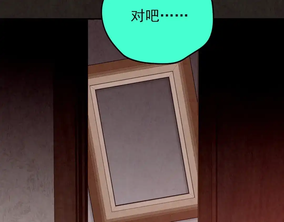 第437页
