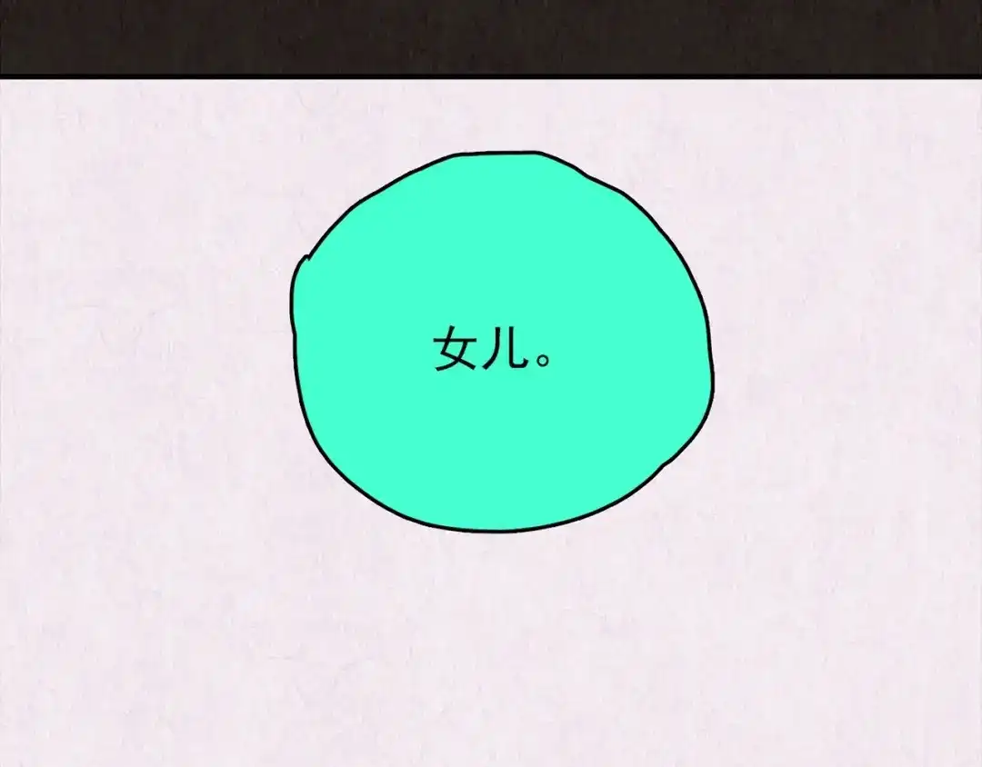 第444页
