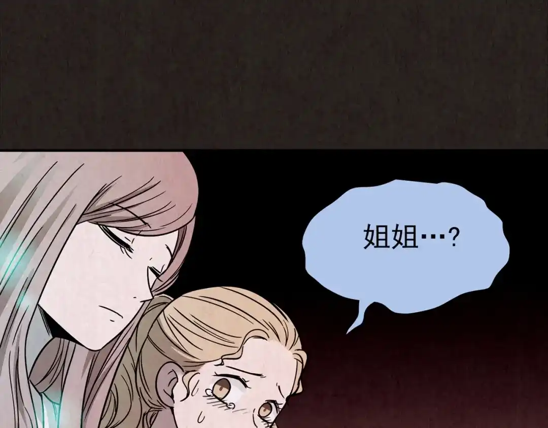 第449页