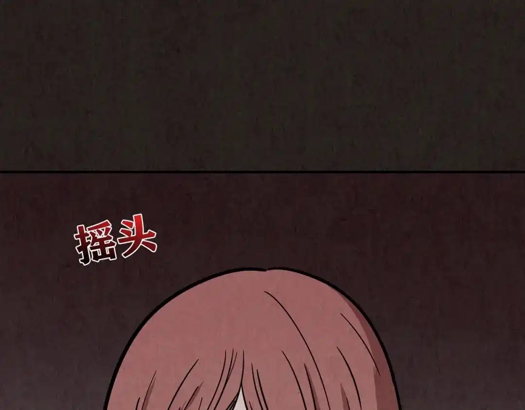 第455页