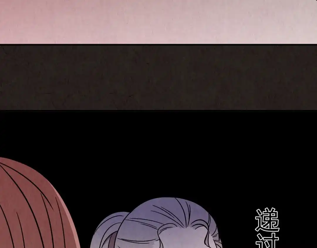 第461页