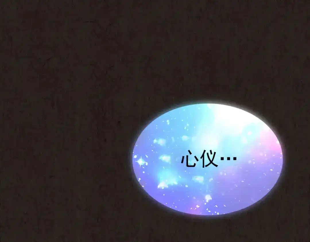 第464页
