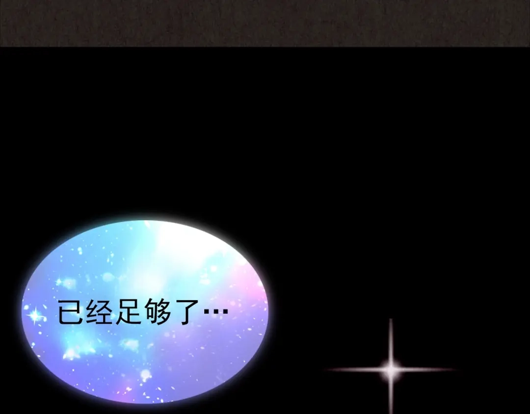 第465页