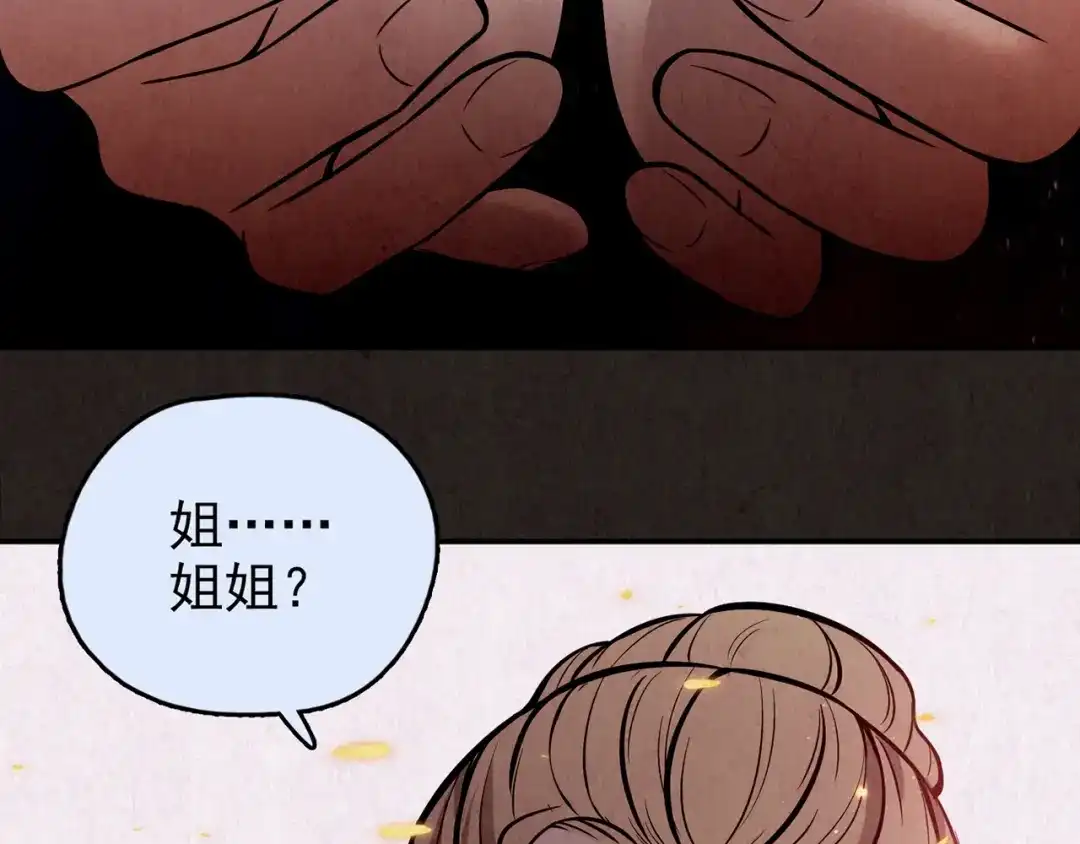 第468页