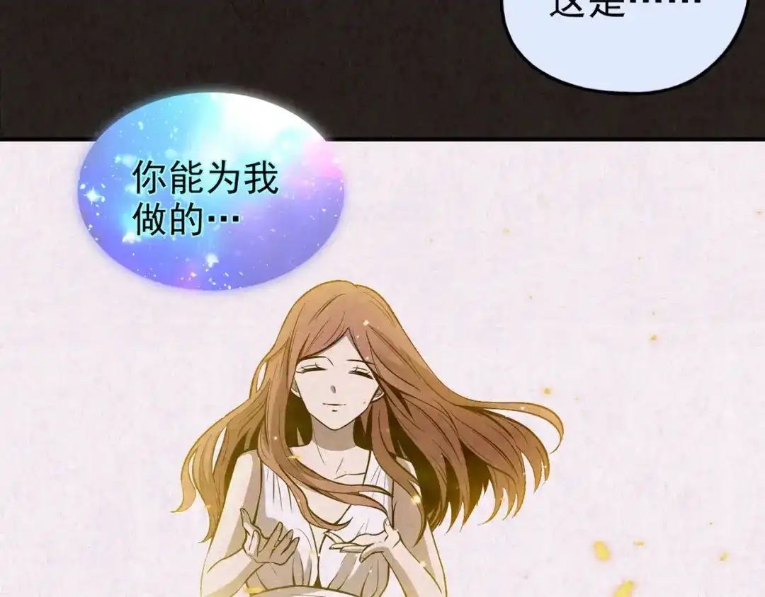 第470页