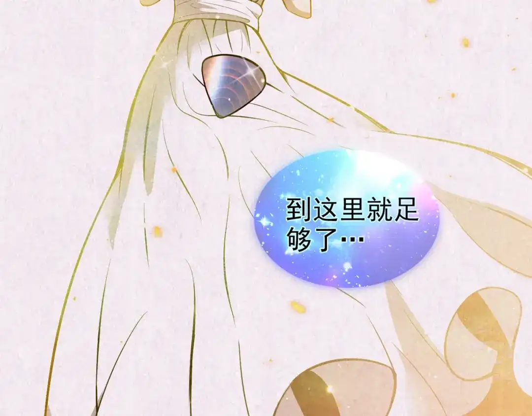 第471页