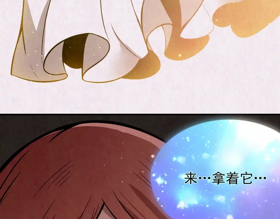第472页
