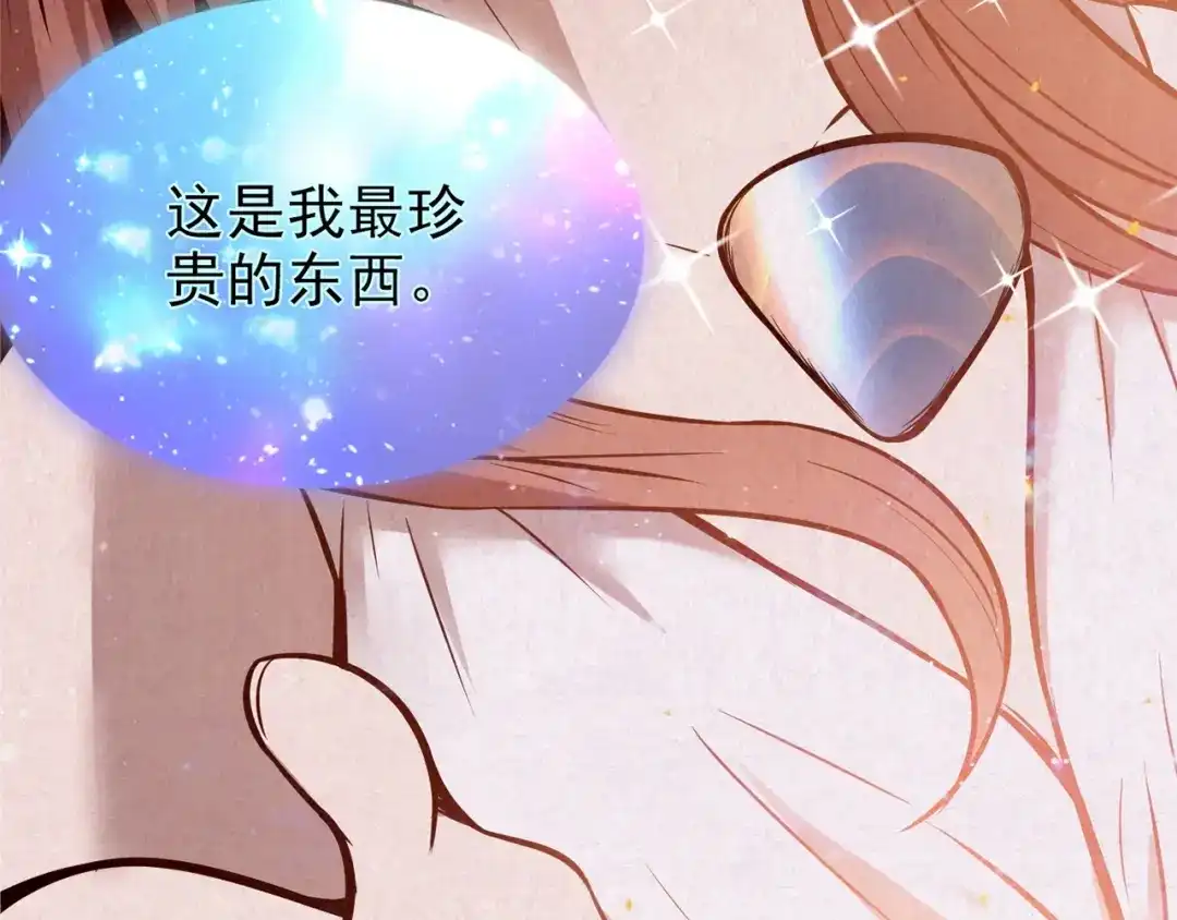 第474页