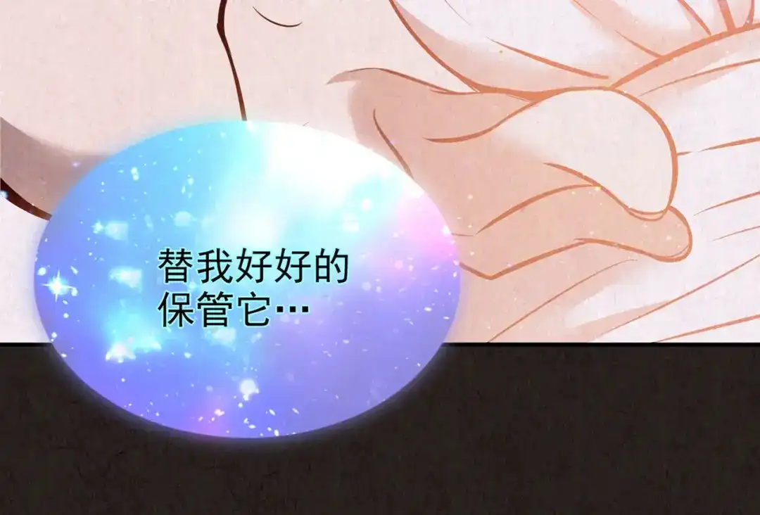第475页