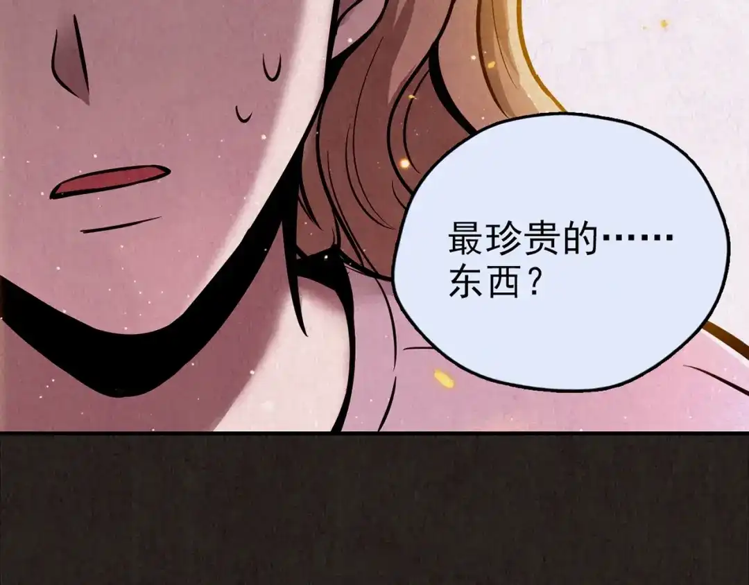 第477页