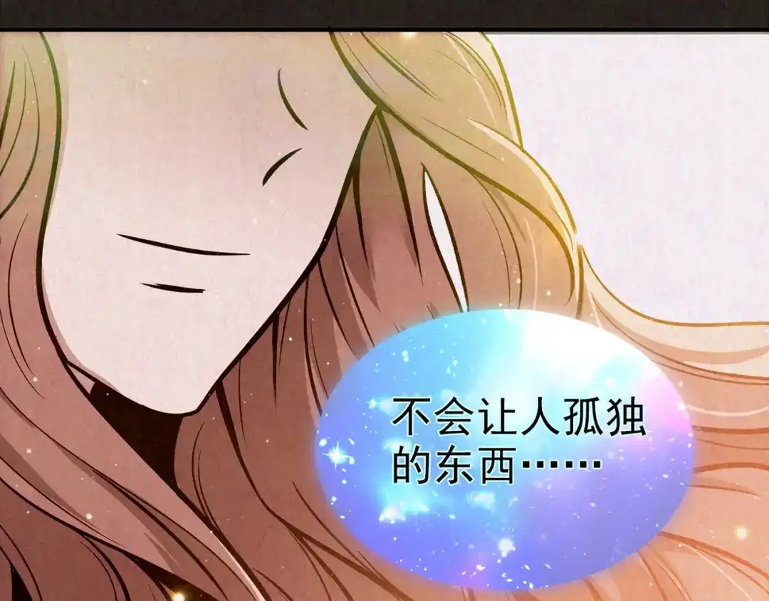 第478页