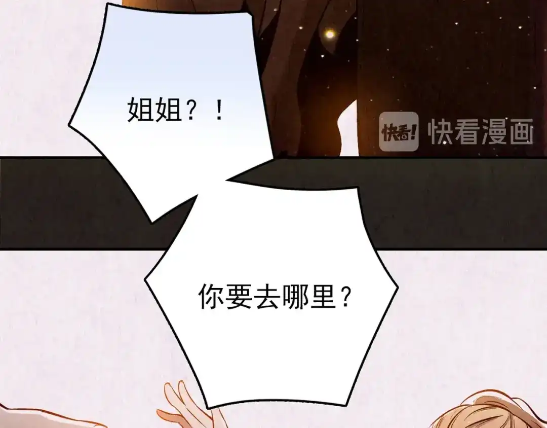第481页