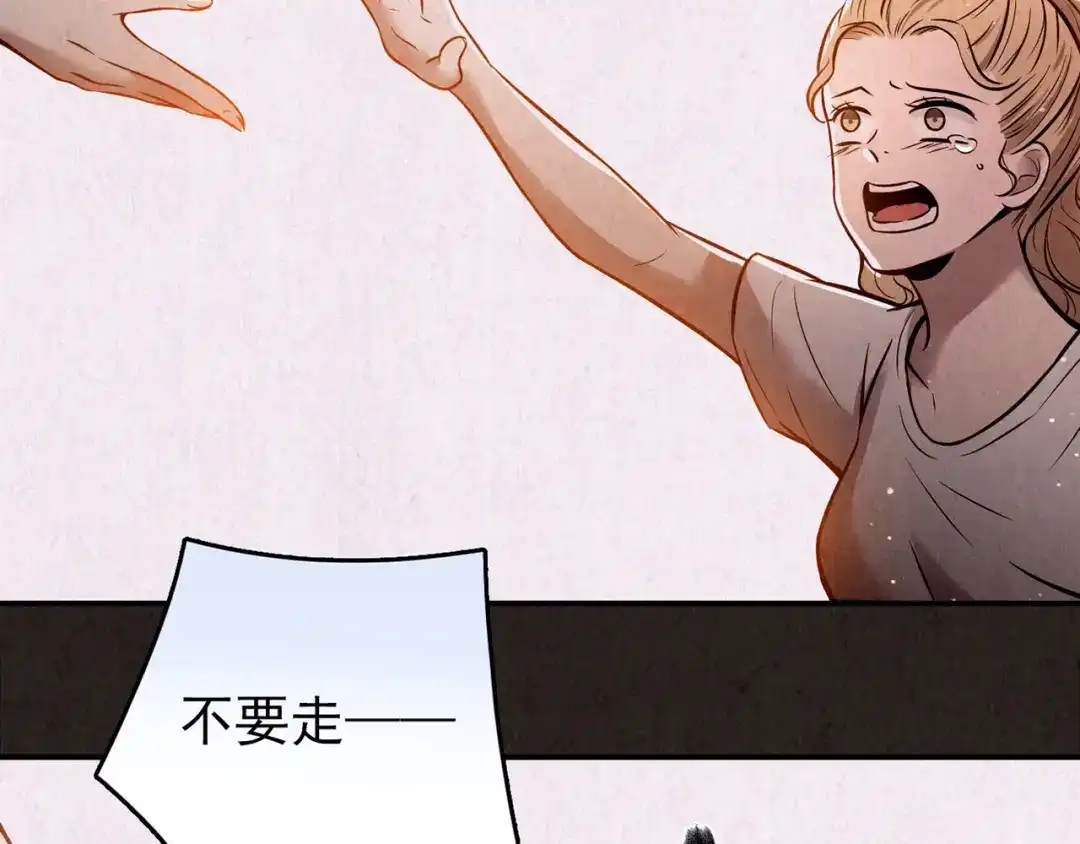 第482页