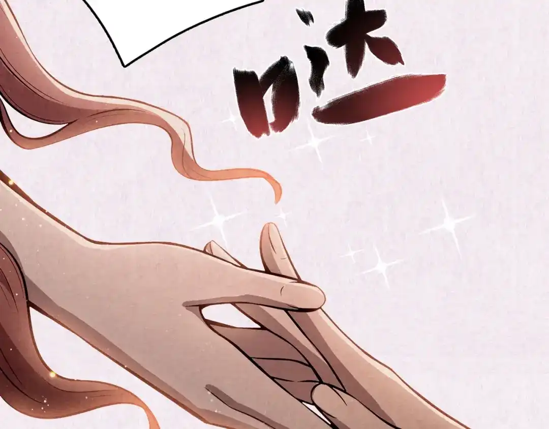 第483页