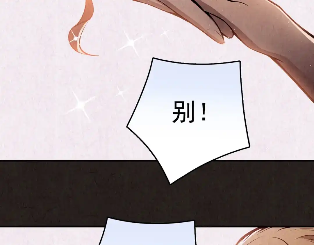 第484页