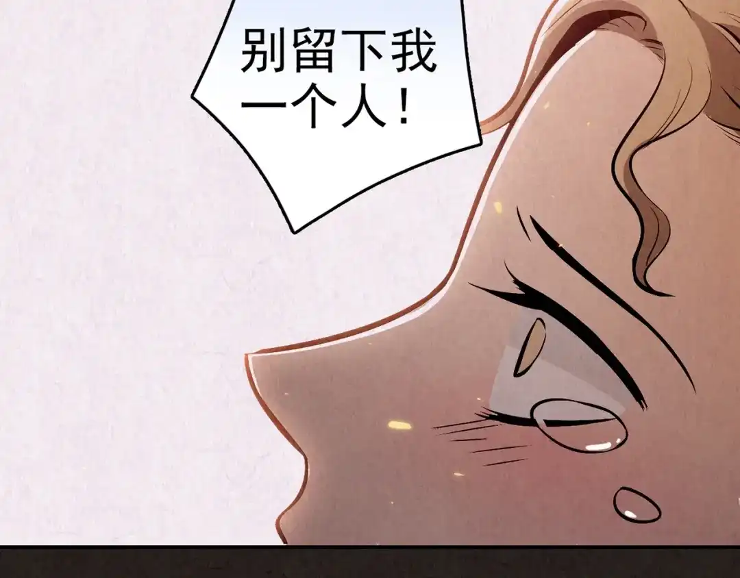 第485页