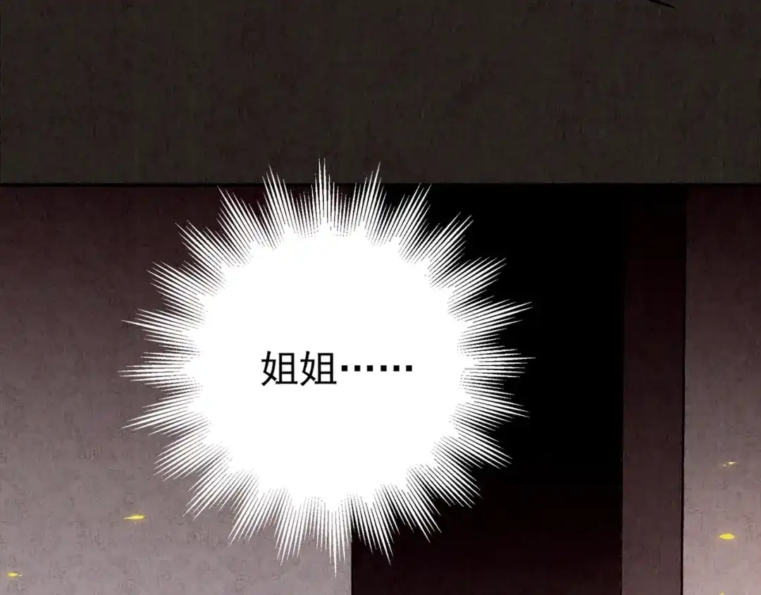 第491页