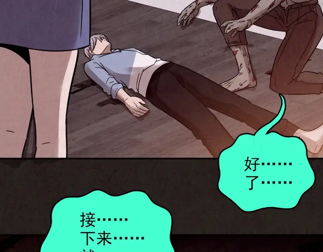 第495页