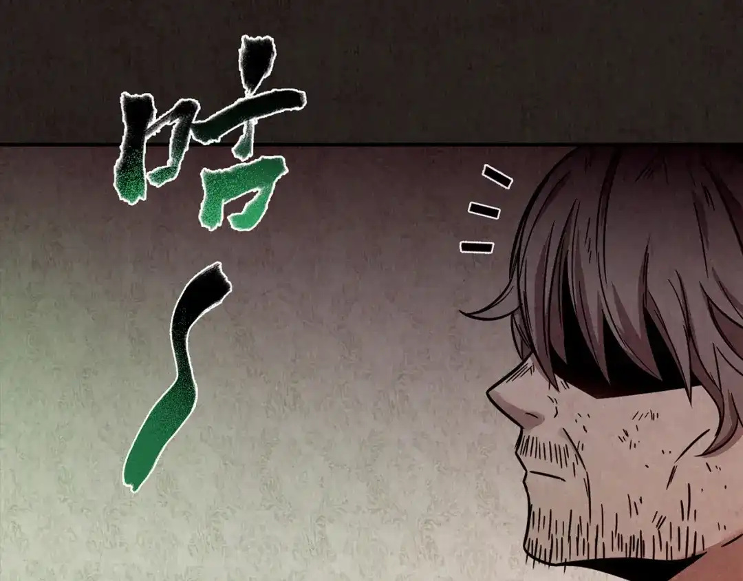 第497页