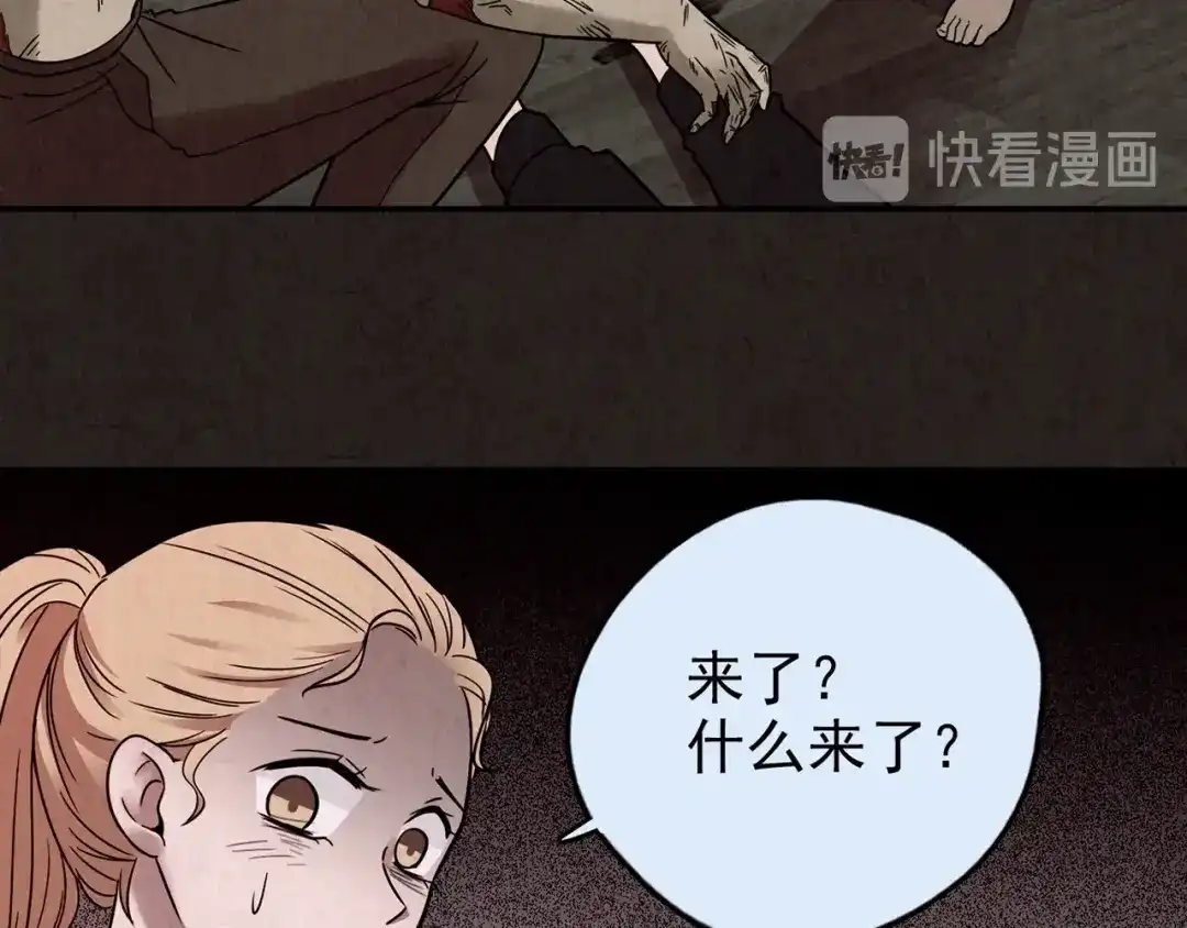第502页