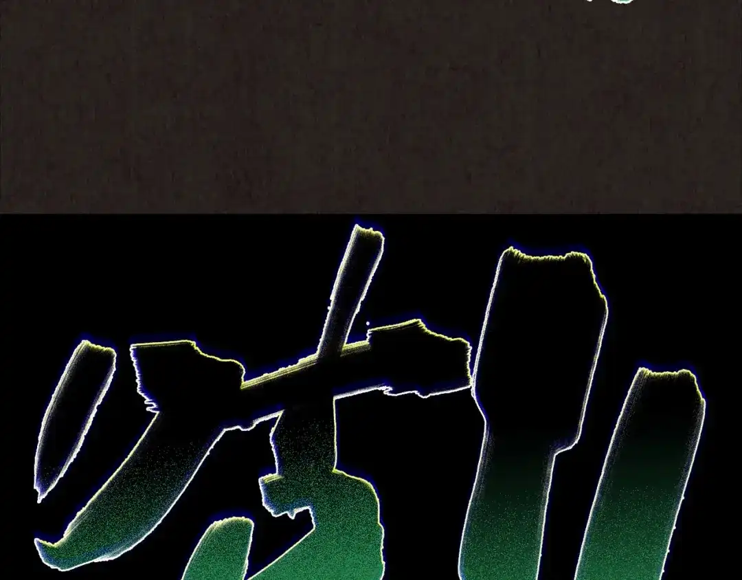 第507页